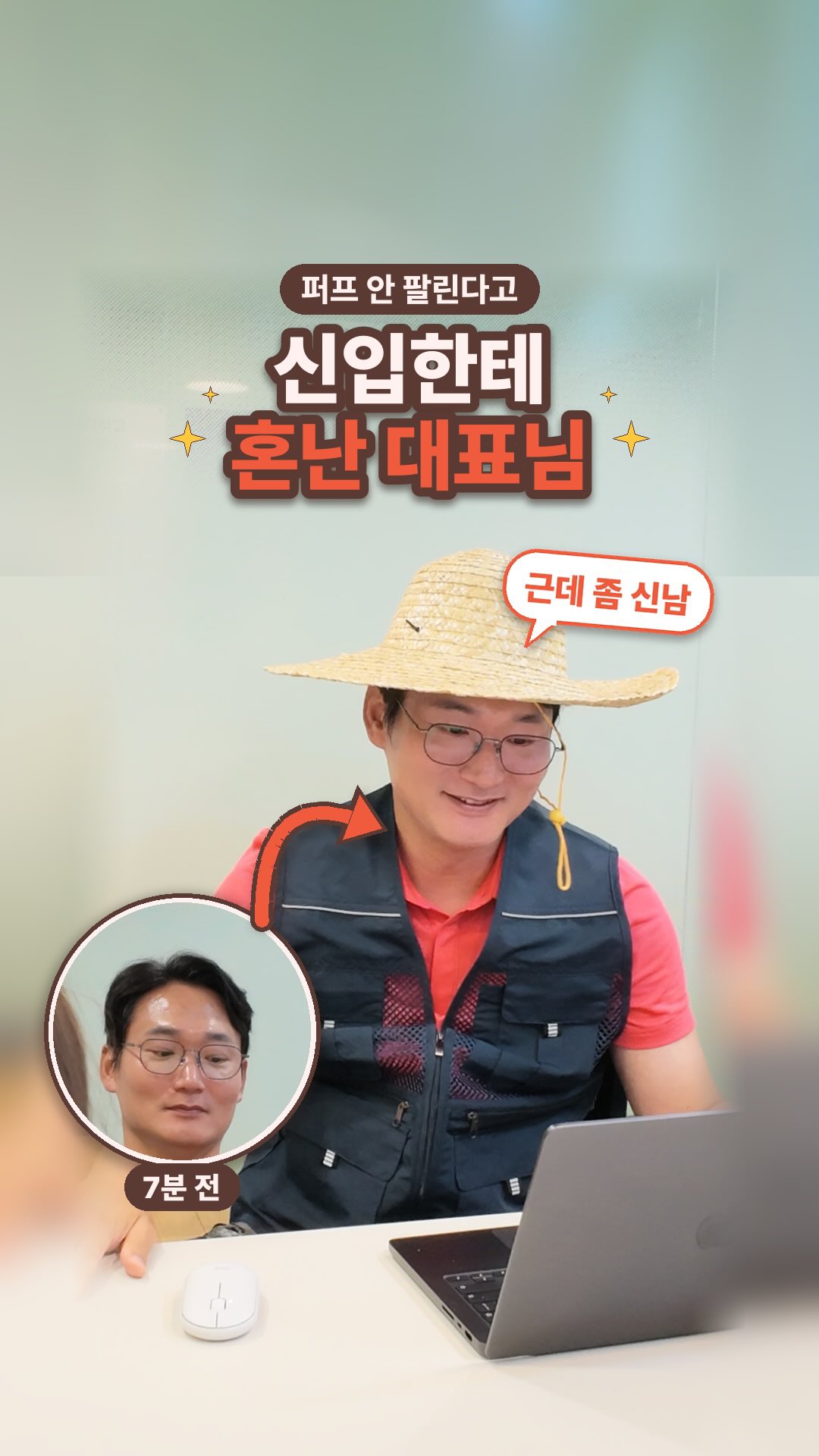 hwahongm_official 品牌动态