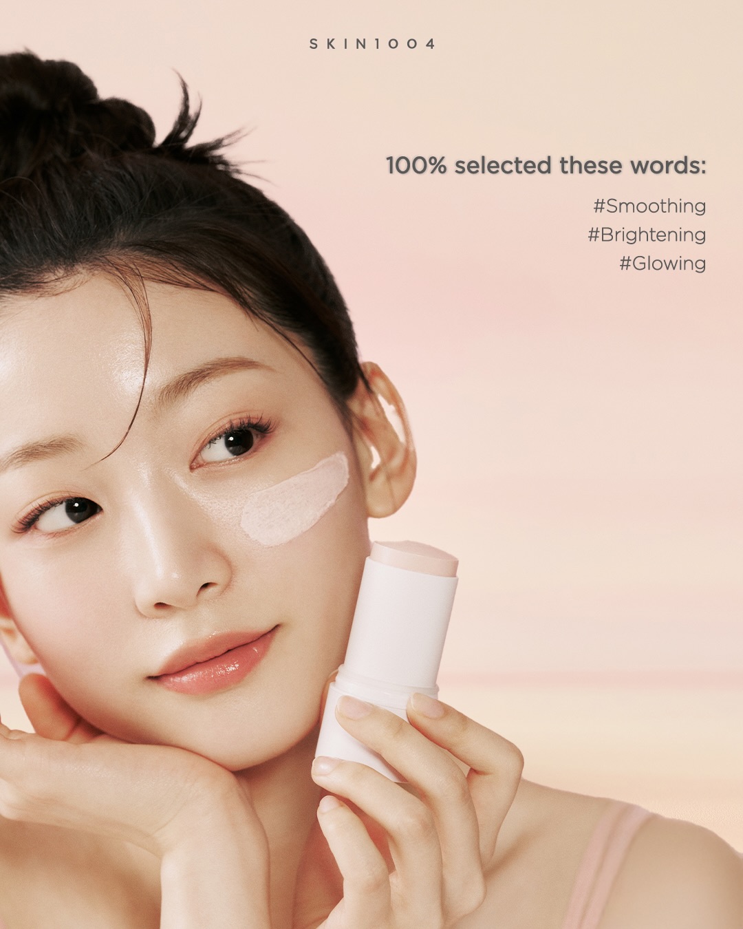 skin1004official 品牌动态图片