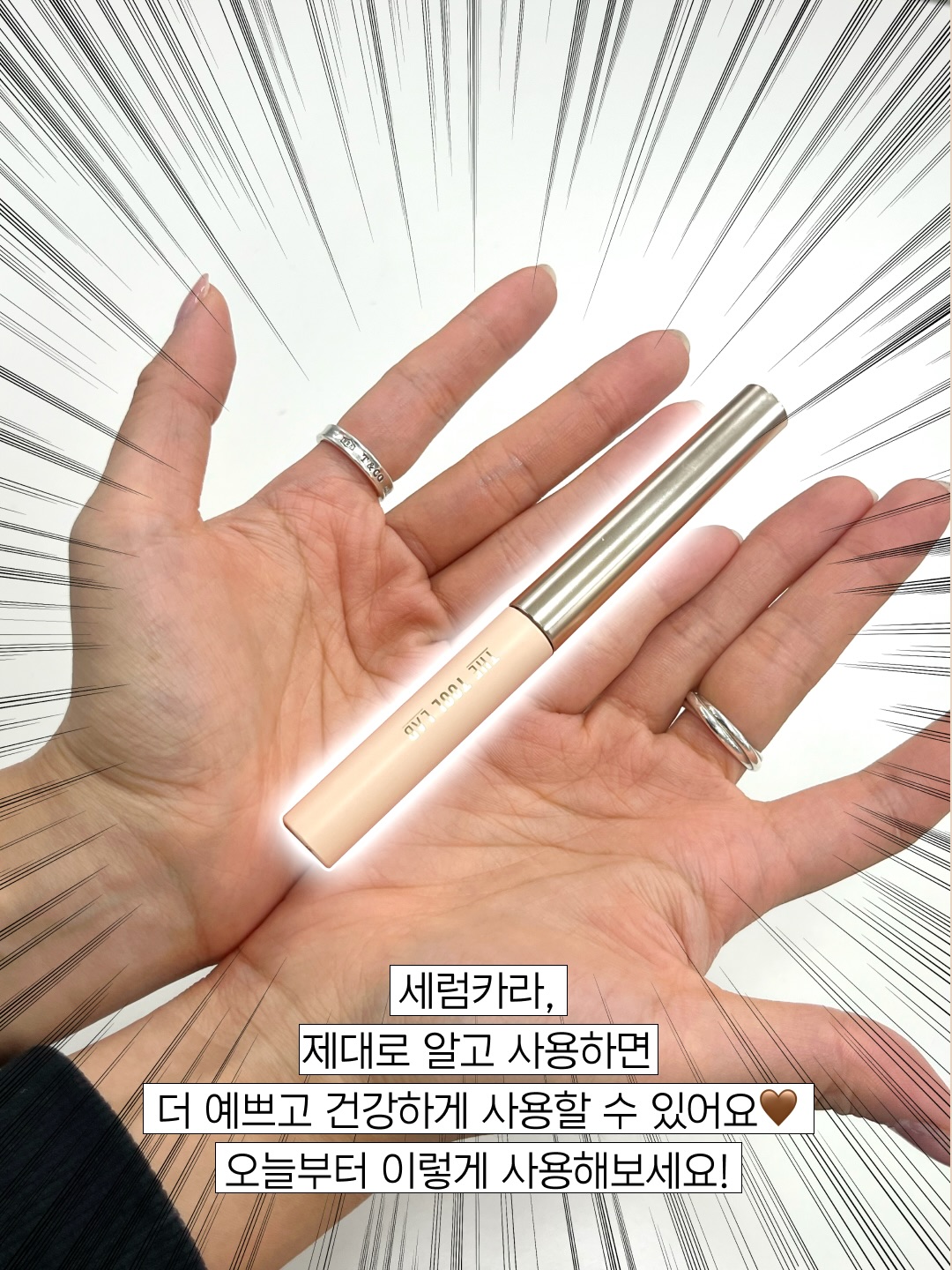 thetoollab_official 品牌动态图片