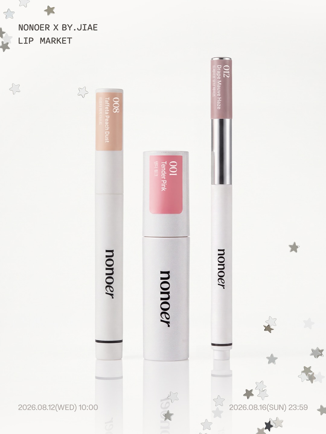 nonoer_official 品牌动态