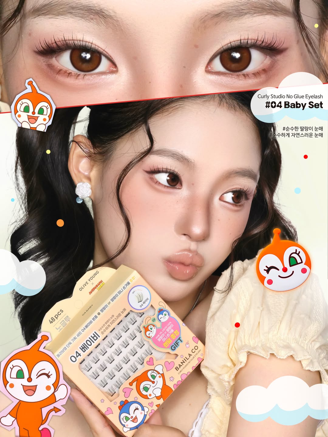 banilaco_official 品牌动态图片