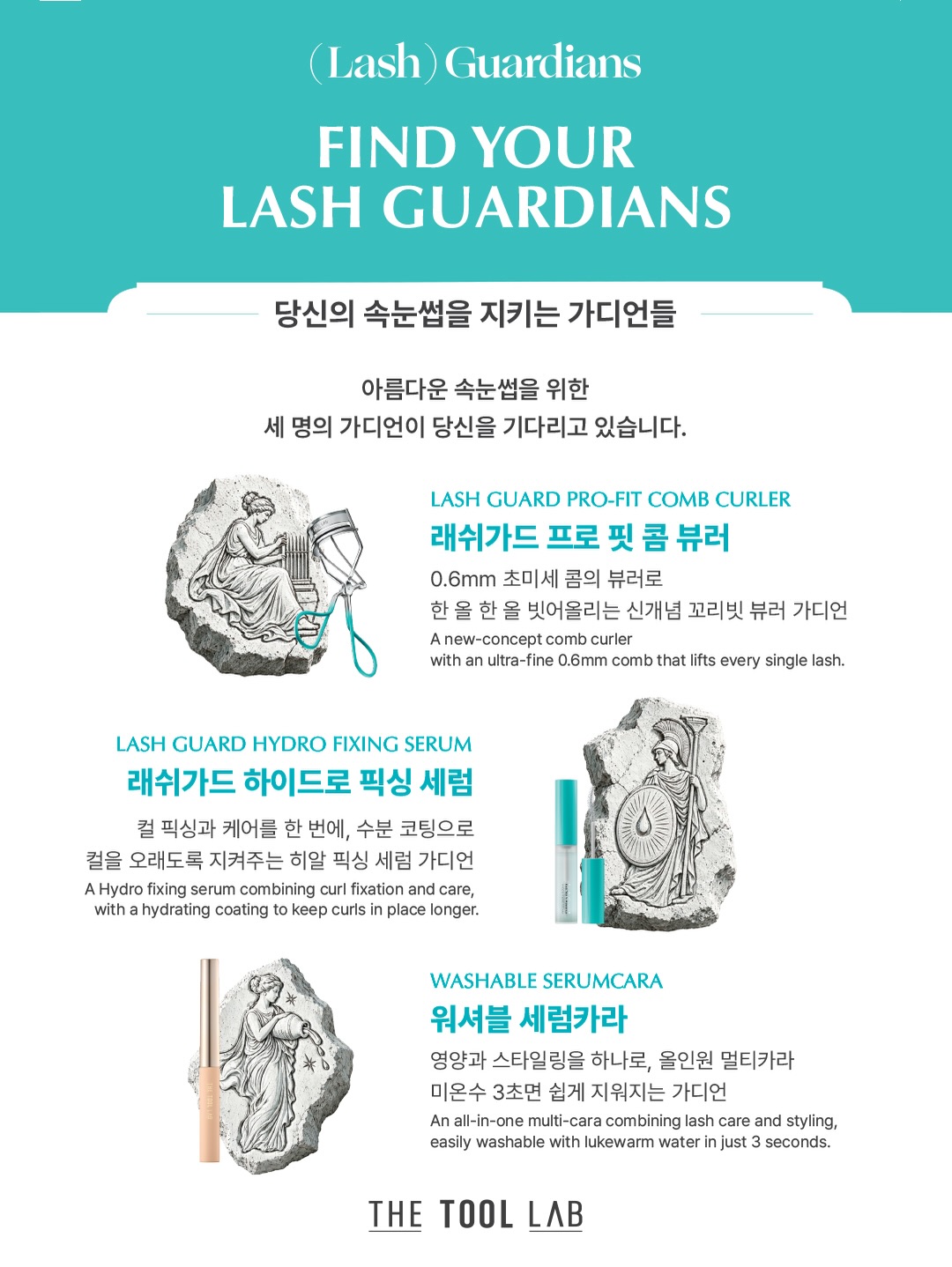 thetoollab_official 品牌动态图片