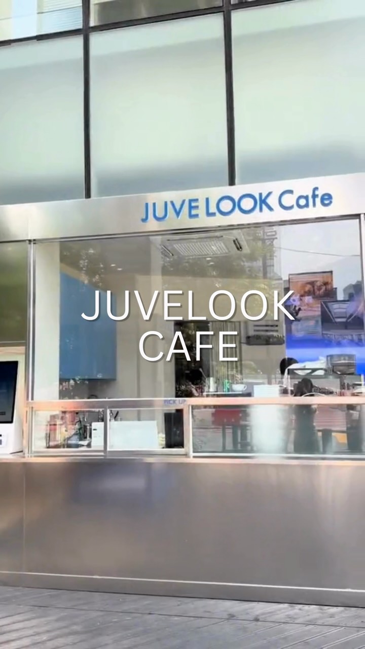 juvelook.global 品牌动态