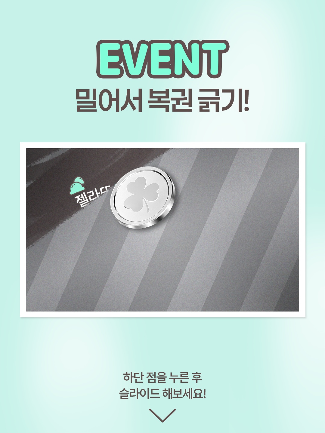 point.and_official 品牌动态图片