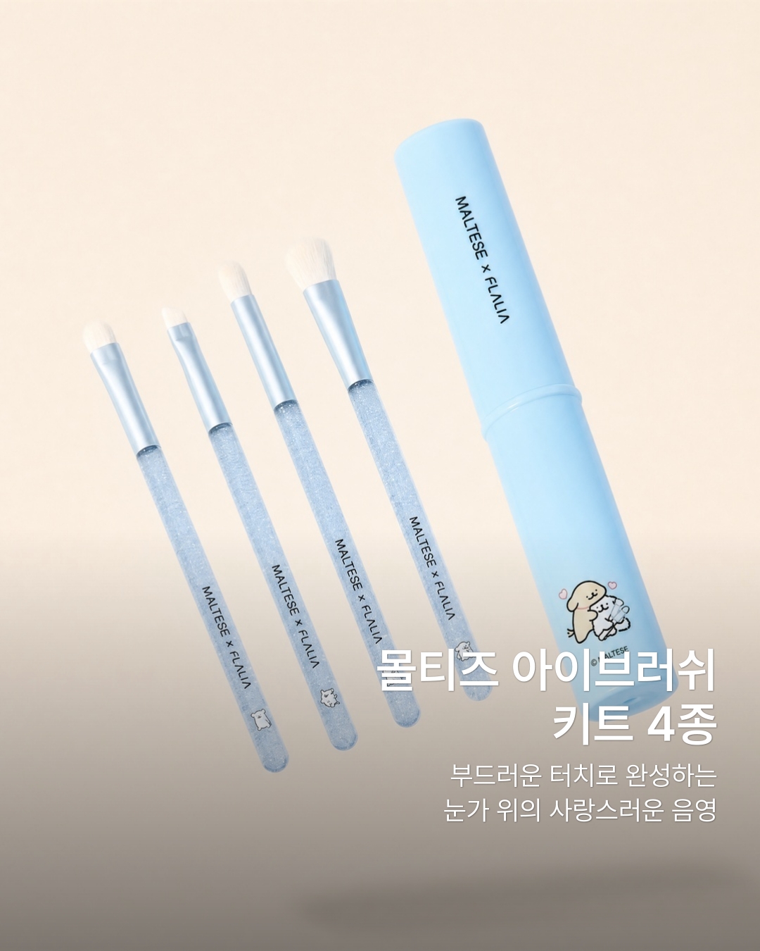 flalia_official 品牌动态
