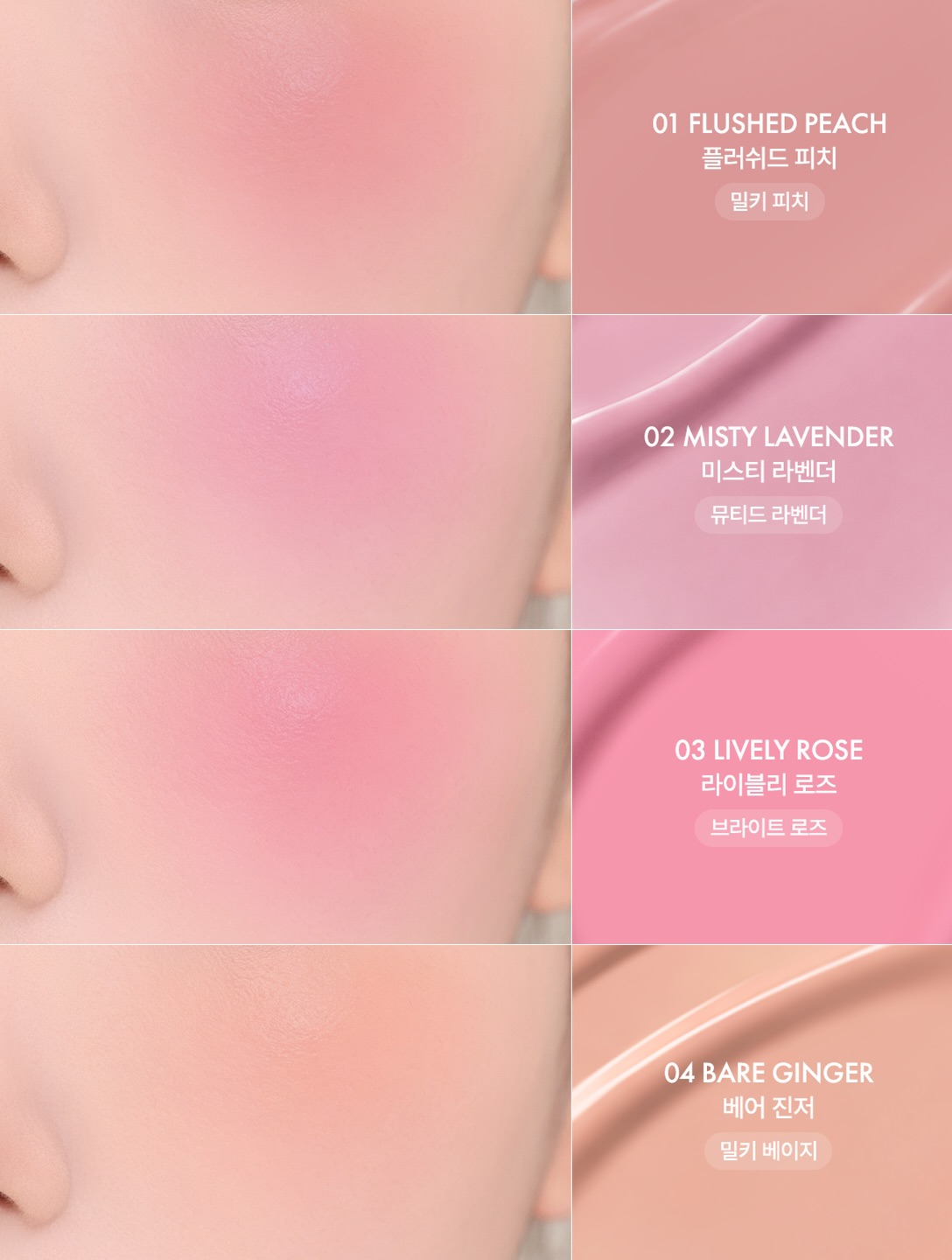 luna_makeup_official 品牌动态图片