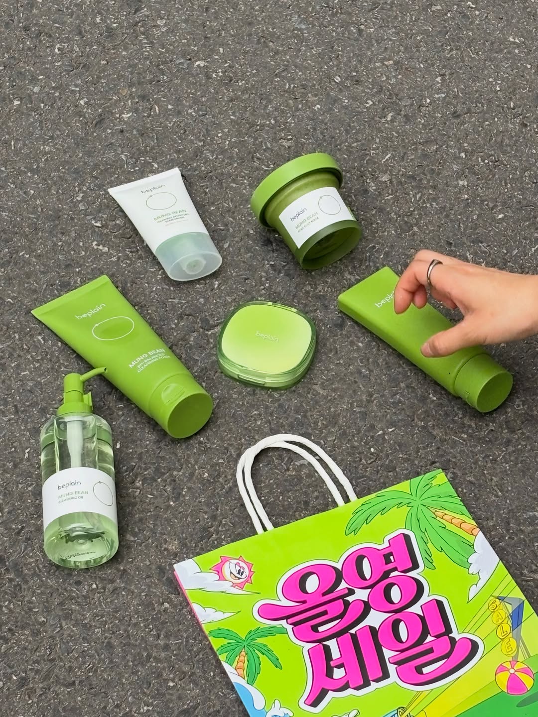 beplain_official 品牌动态图片