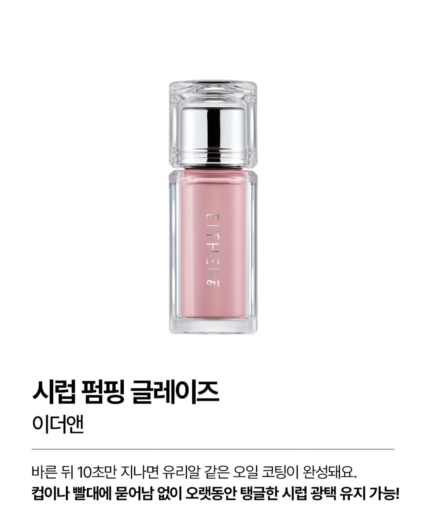 oliveyoung_official 品牌动态图片
