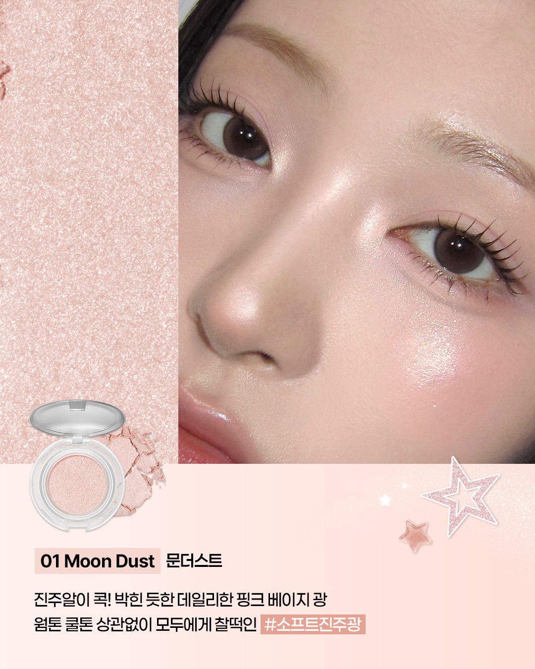 2an_official 品牌动态图片