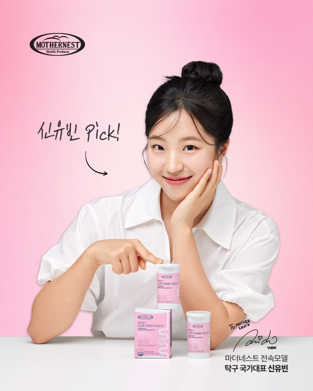 mothernest_official_kr 品牌动态图片