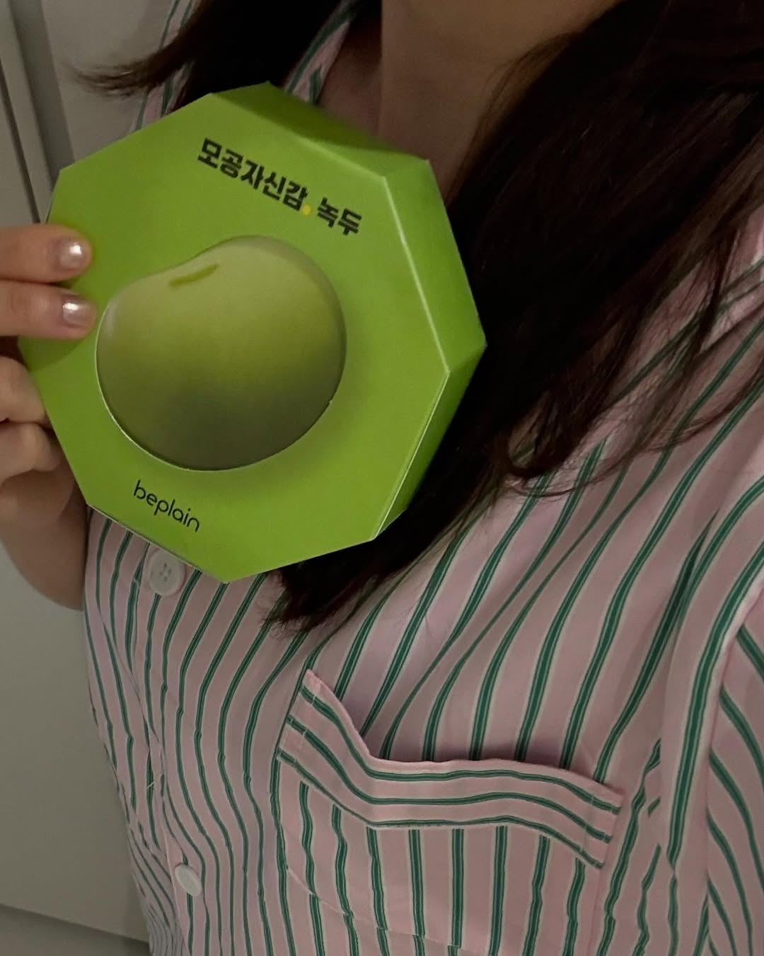 beplain_official 品牌动态图片