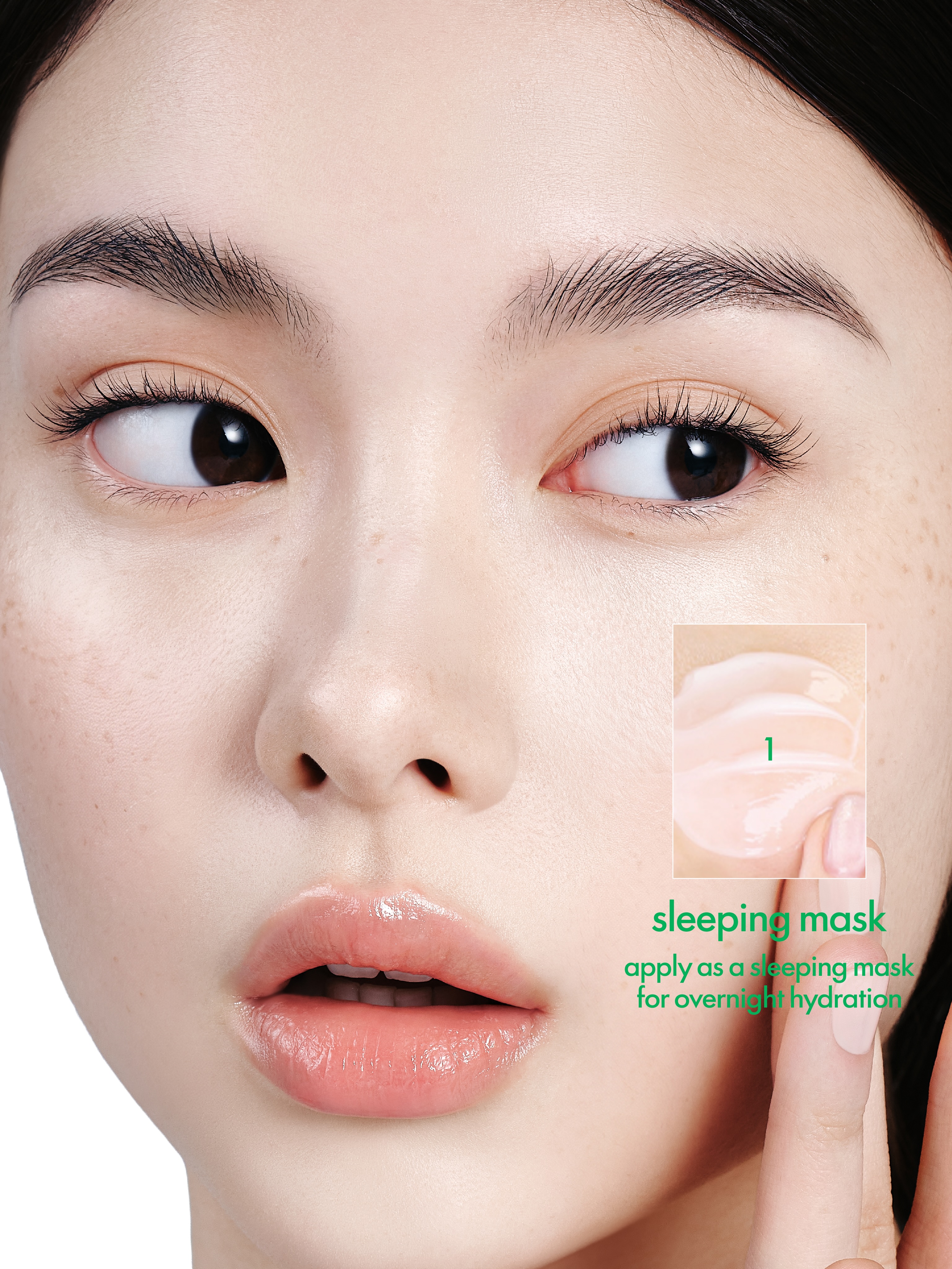 makeprem 品牌动态图片