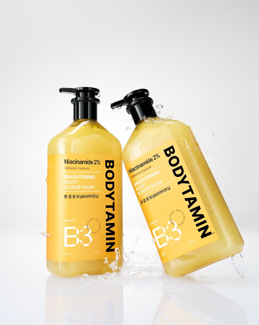 beyondcosmetics 品牌动态
