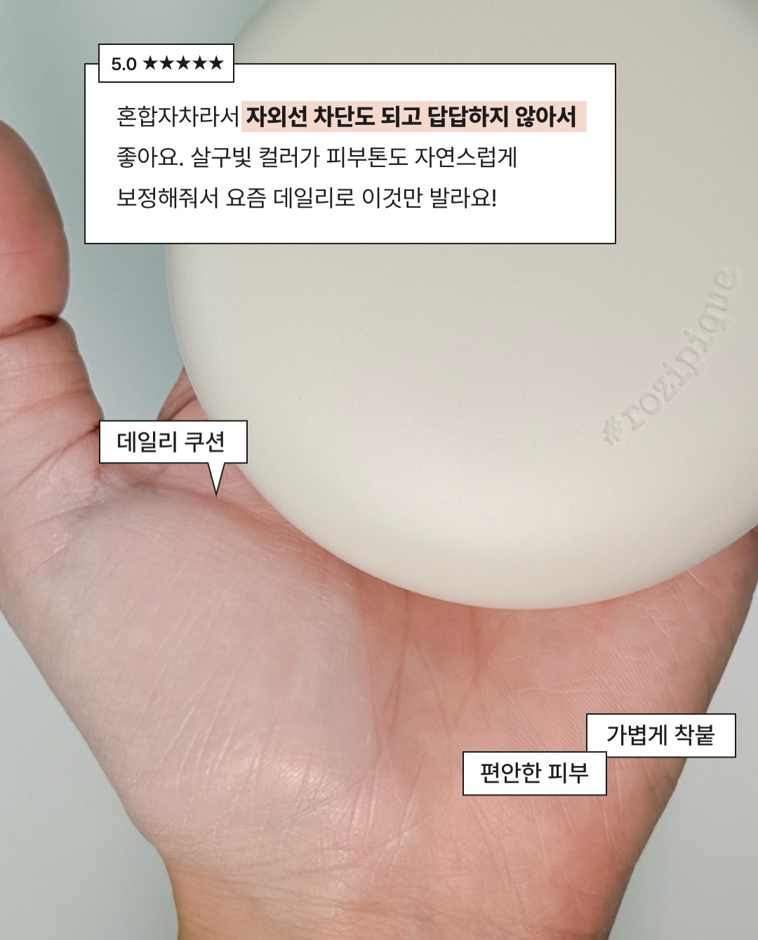 rozipique 品牌动态图片
