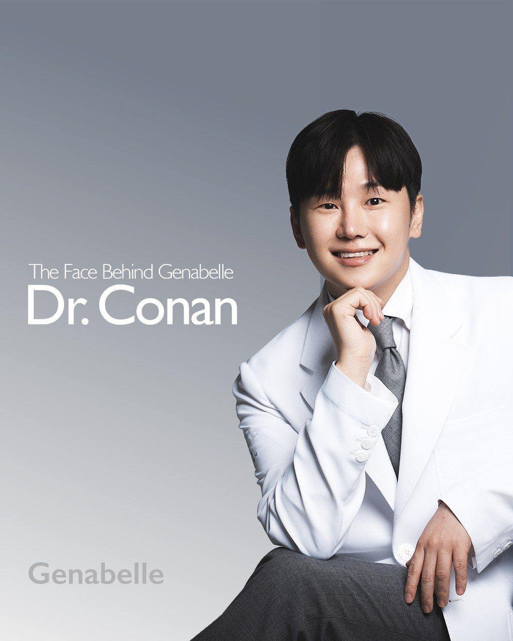 genabelle_skincare 品牌动态